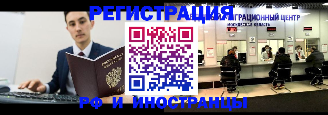 регистрация для дет. сада в Елабуге