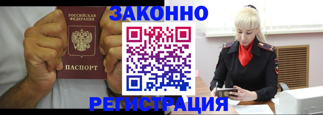 регистрация для школы в Елабуге